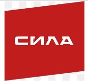 ООО «СИЛА РАЗРАБОТКА» — развитии экосистемы локальных ИТ—решений на основе передовых технологий для обеспечения ведущим российским компаниям возможности создания современных ИТ-инфраструктур на базе российских компонентов 6 «СИЛА РАЗРАБОТКА»